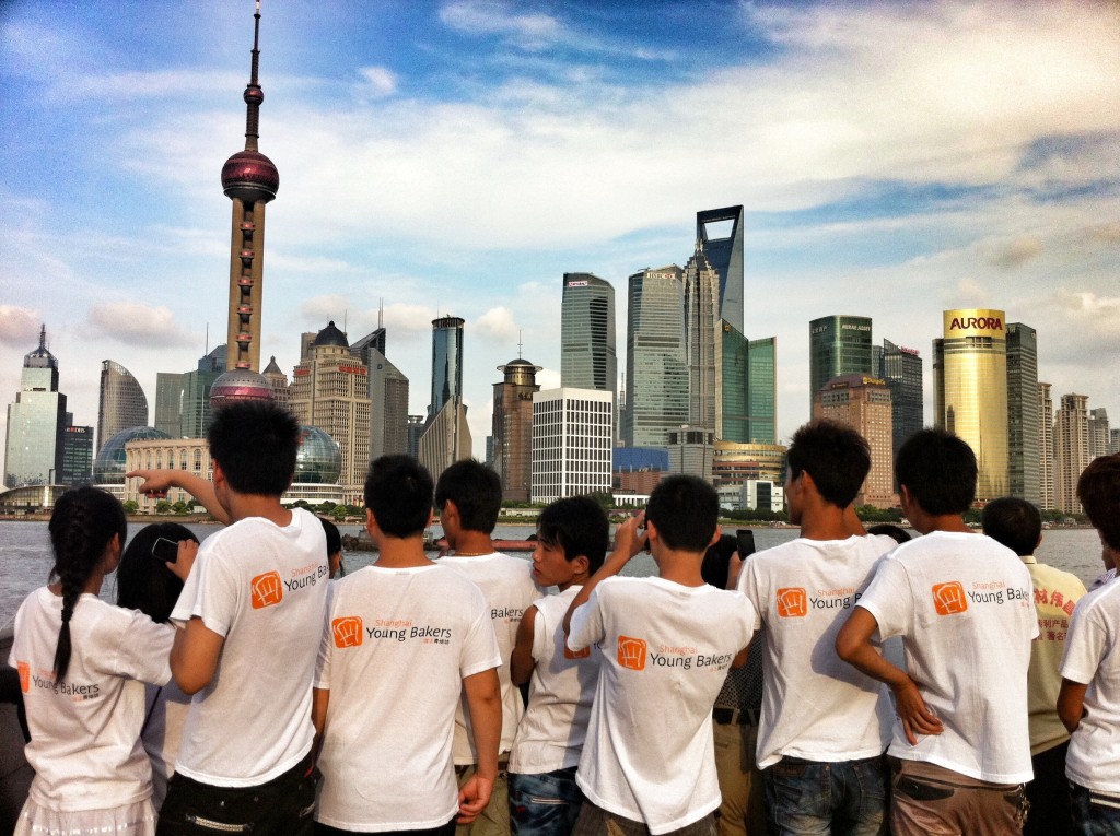 students at the bund