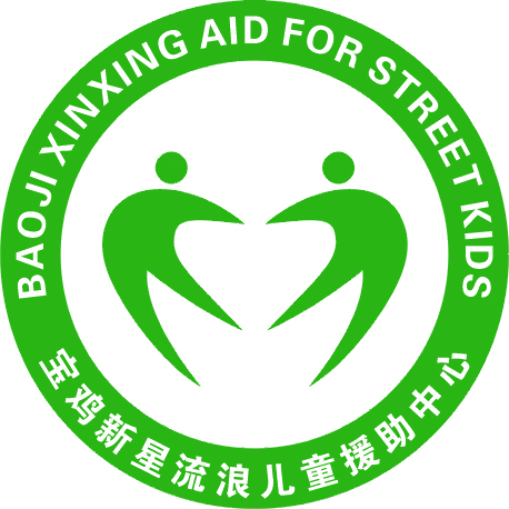 Baoji Xining
