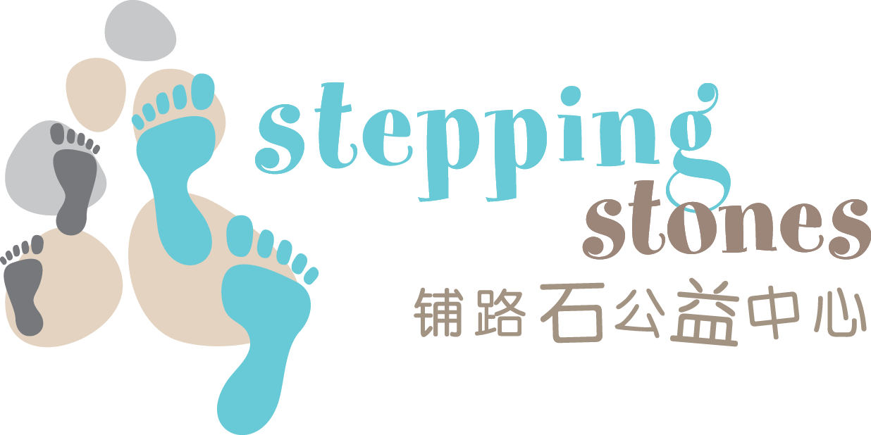 Stepping Stones LOGO horizontal