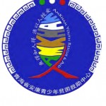 logo AmKham