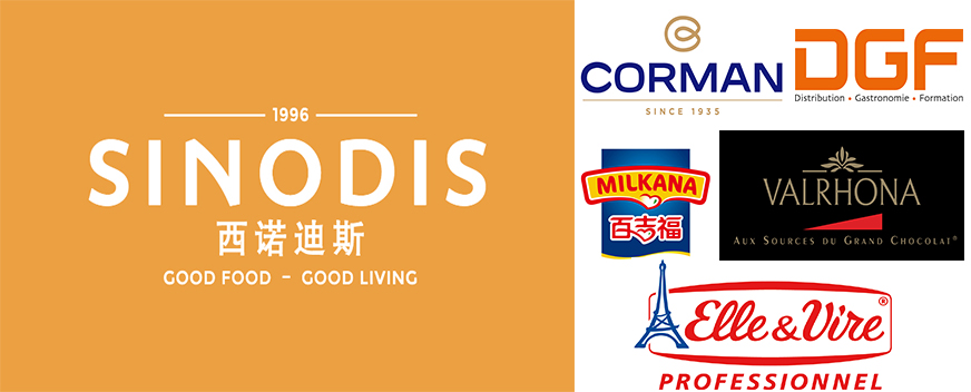 Brand sinodis