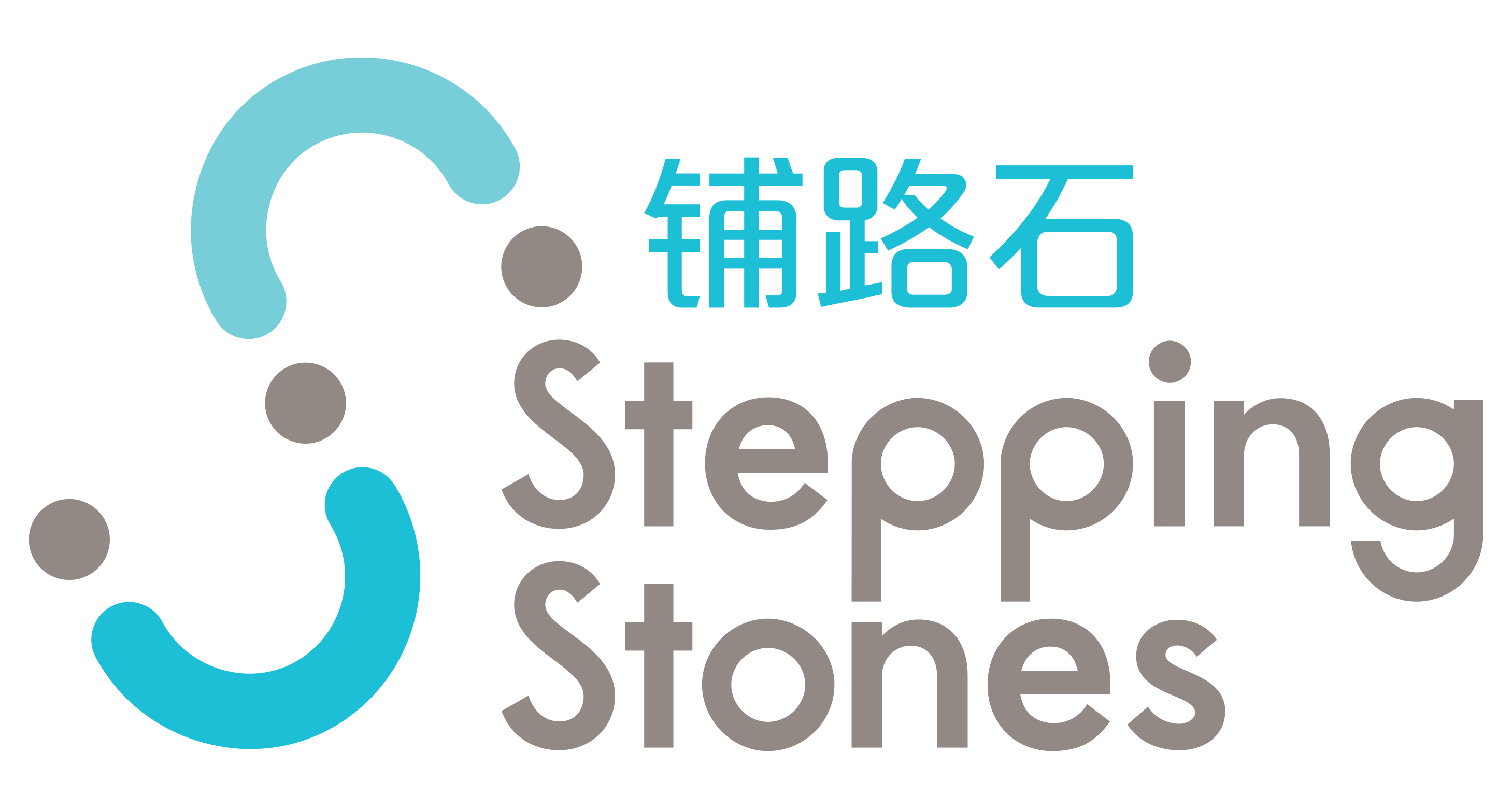 Stepping Stones_Master_COLOUR