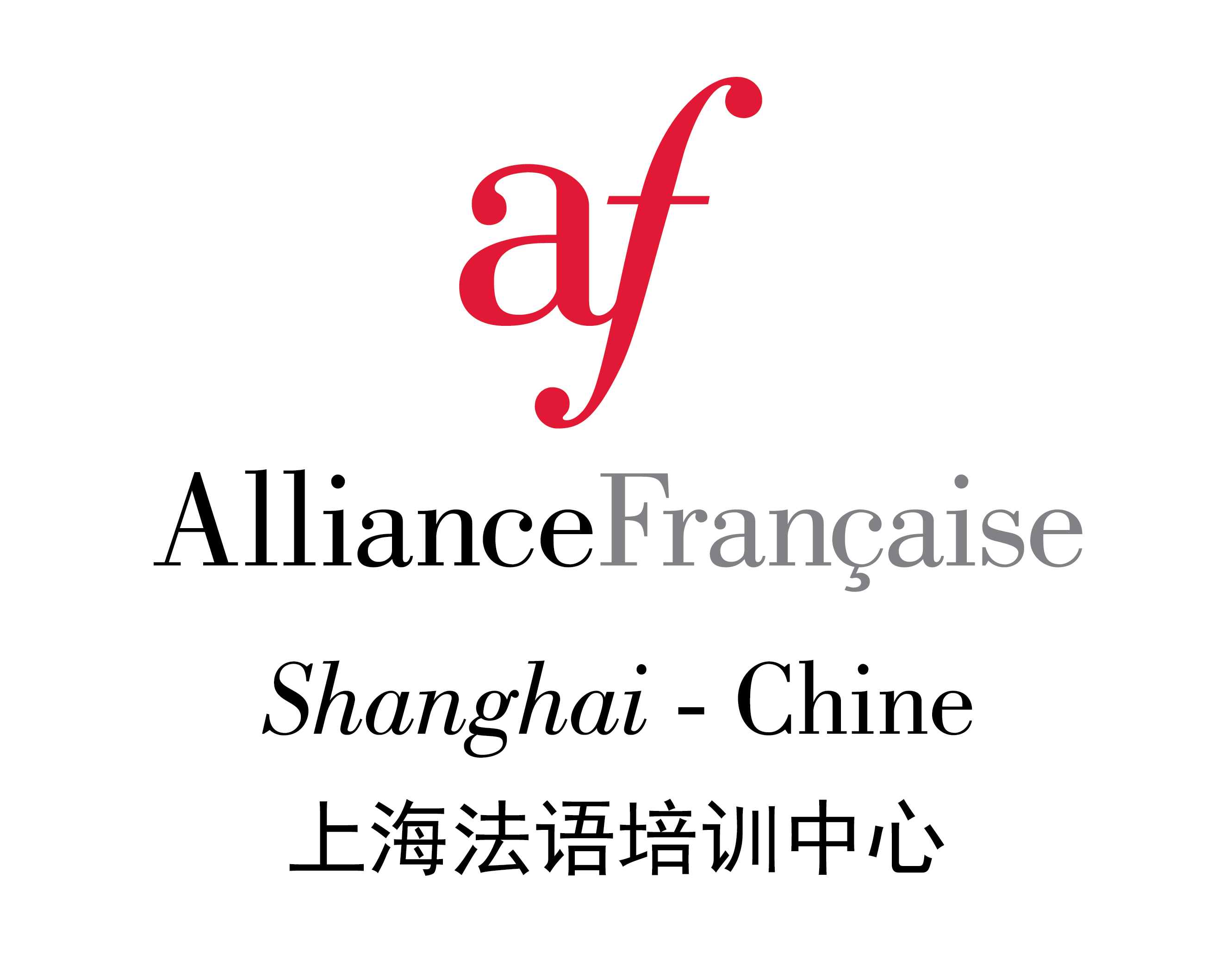 法培 AFS_logo JPG