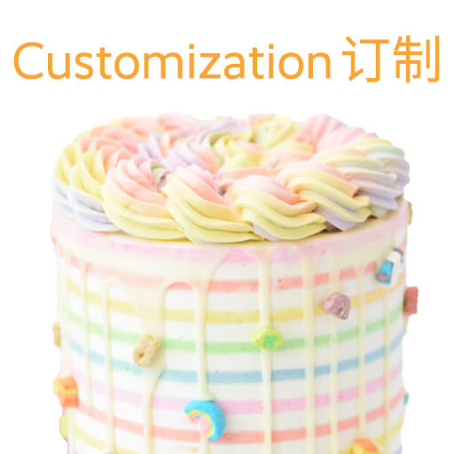 Cake customization Cake customization - SYB